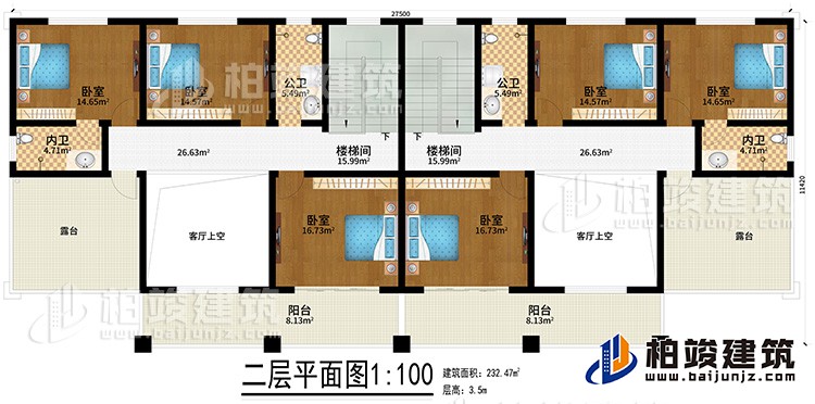 二层：2楼梯间、2客厅上空、2公卫、2内卫、6卧室、2露台、2阳台