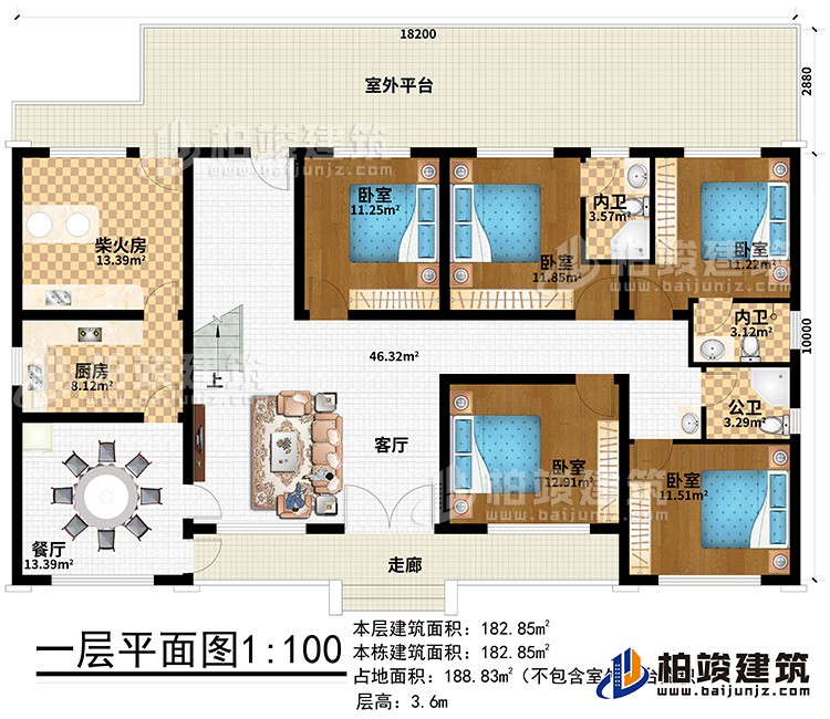 一层：走廊、客厅、餐厅、厨房、柴火房、室外平台、5卧室、2内卫、公卫